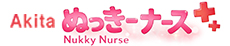 Akitaぬっき～ナース